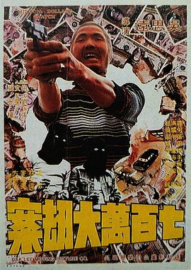 欧美一区二区 在线